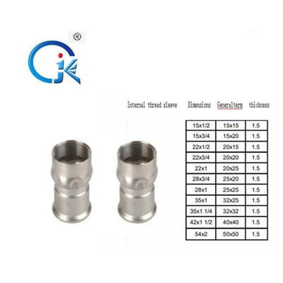 Garnitures DN15 - DN54 de presse d'acier inoxydable de canalisation de l'eau 2 ans de garantie