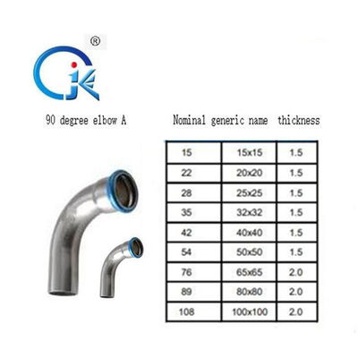 V acier au carbone de profil garnitures de presse de tuyau du coude DN15-DN89 de 90 degrés