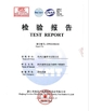 Chine wenzhou zhengxin pipe co.,ltd certifications